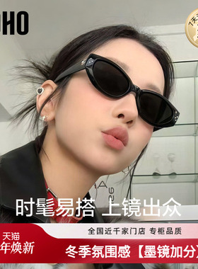 LOHO2025新款墨镜女款太阳镜复古gm小框时尚猫眼防晒这样DADA男款