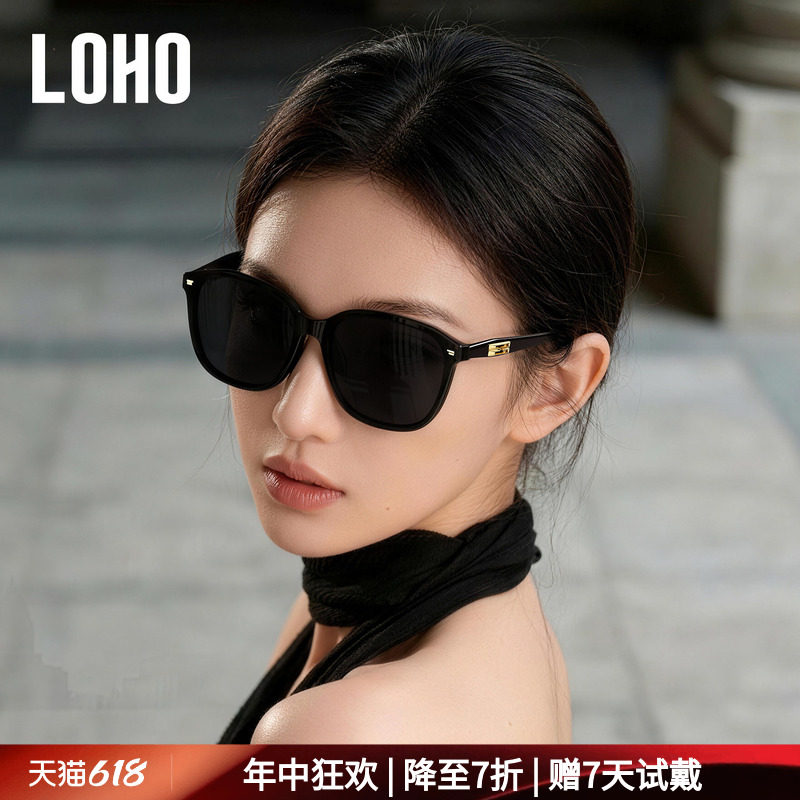 LOHO方框2026新款墨镜女款显脸小适合方圆脸高级防晒经典太阳镜男