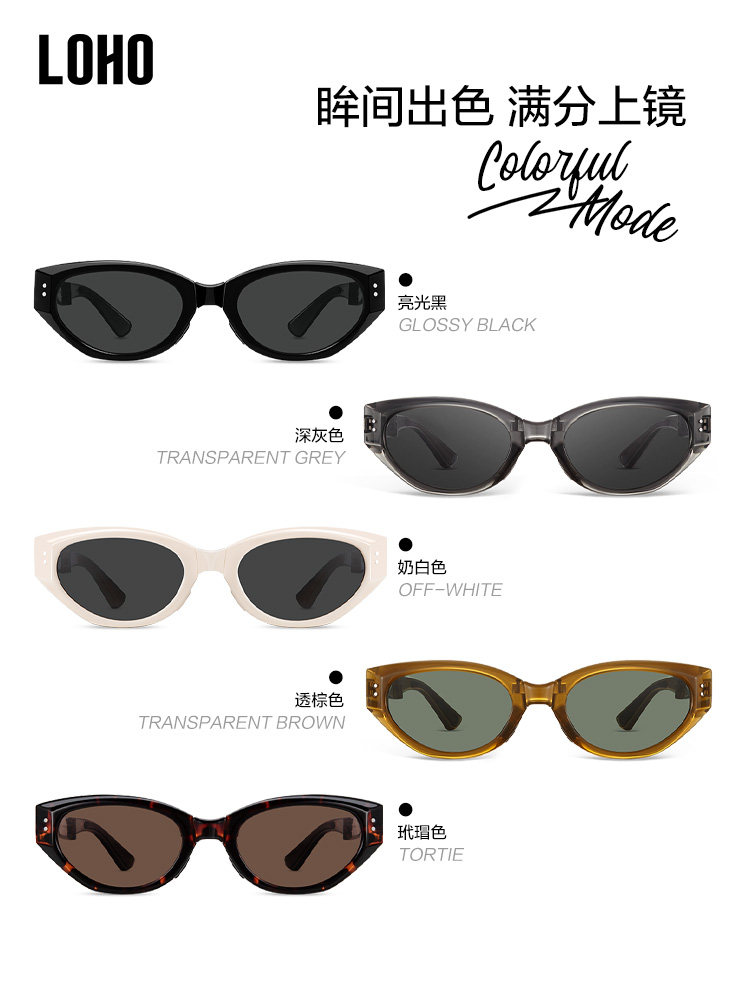 Foldable cat eye sunglasses: 2026 narrow frame polarized UV400 - Product image 5