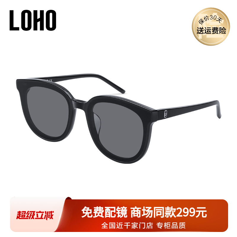 防晒偏光女士太阳镜官方正品