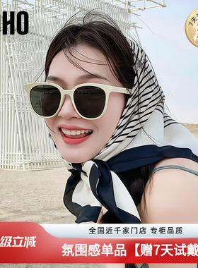 复古墨镜LOHO网红风偏光防晒男女