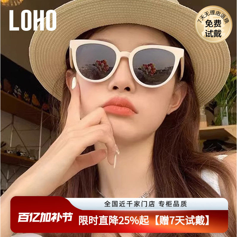 LOHO新款2026墨镜女太阳镜偏光防晒紫外线复古圆框高级感度假眼镜