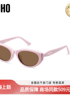 LOHO商场同款眼镜墨镜女款猫眼偏光配近视窄框太阳镜男LH41608