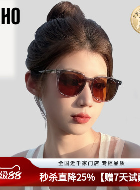 LOHO墨镜女款2026新款潮流时尚GM小框偏光茶色防晒紫外线太阳眼镜