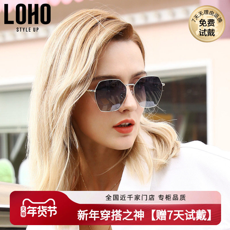 LOHO近视偏光墨镜小框女网红时尚高级防紫外线晒开车驾驶太阳眼镜