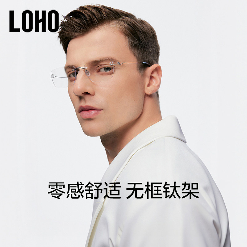 无螺丝一体成型,轻若无感