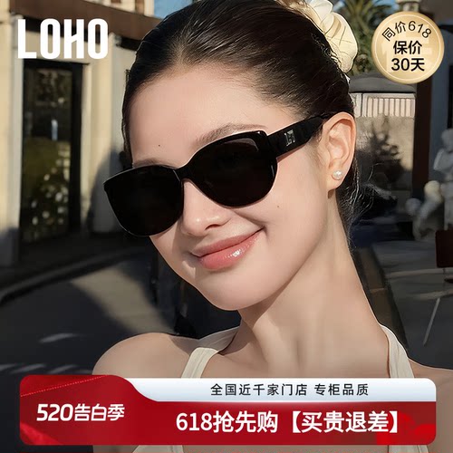 宽边镜腿黑色大框显脸小适合大脸