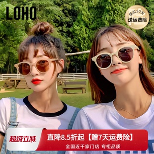 近视墨镜女偏光太阳眼镜开车防晒显小脸LH09643 LOHO小圆框2025款