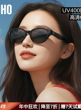 【博主同款】LOHO猫眼墨镜女款26新适合方圆脸防晒近视偏光太阳镜