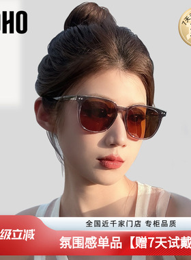 LOHO墨镜女款2026新款潮流时尚GM小框偏光茶色防晒紫外线太阳眼镜