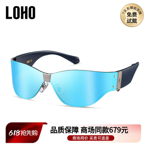 LOHO商场同款开车驾驶墨镜太阳镜多边形防紫外线眼镜LH07665