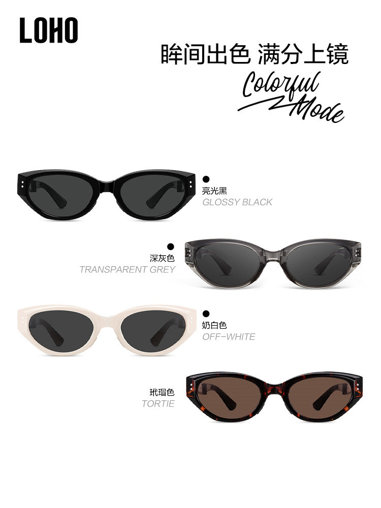LOH 2026 Narrow Frame Foldable Cat-Eye UV Sunglasses - Product image 4