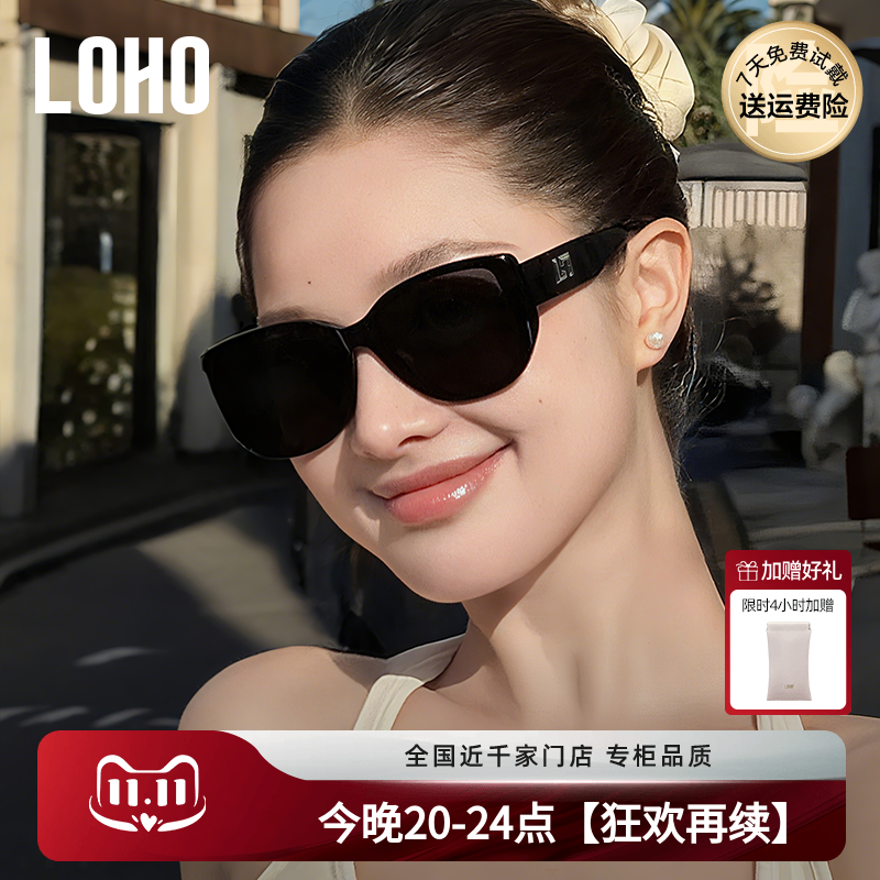 宽边镜腿黑色大框显脸小适合大脸