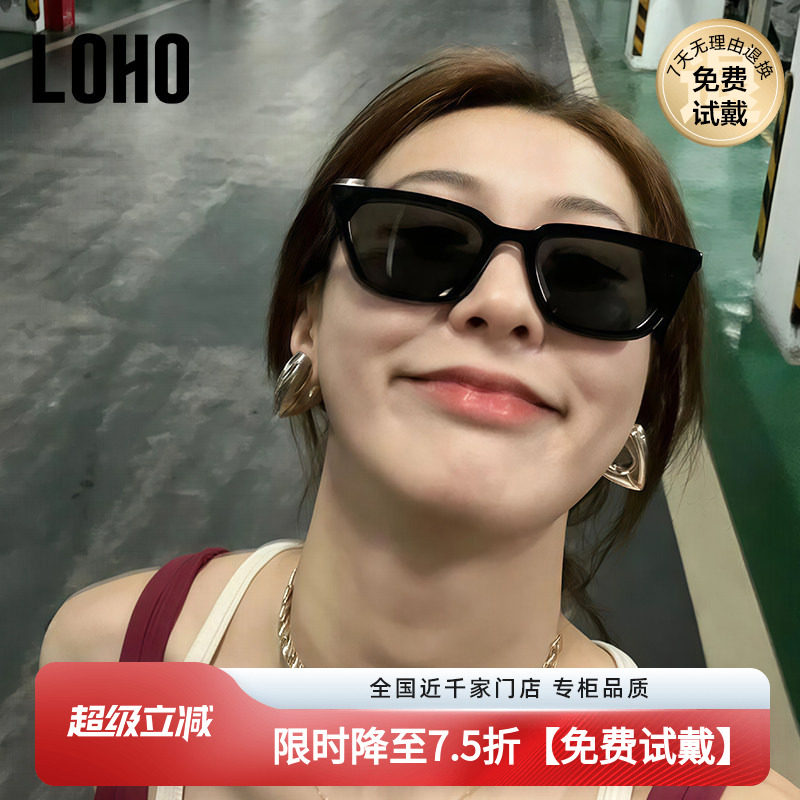 LOHO墨镜女款方窄框显脸小方圆脸近视复古墨镜男防紫外线太阳眼镜