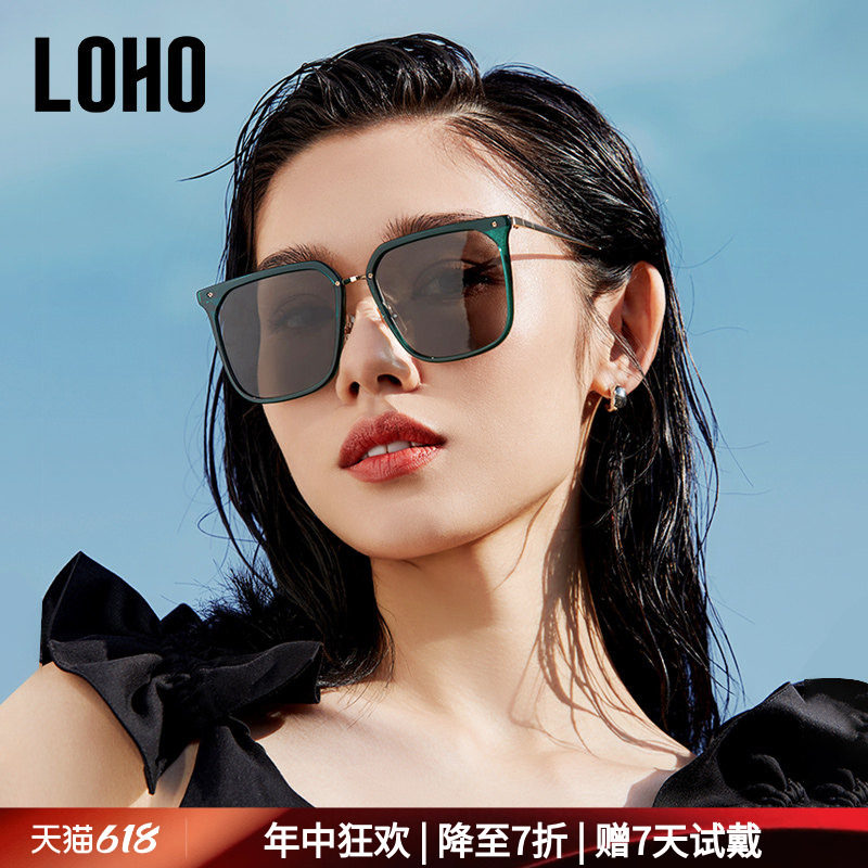 LOHO防紫外线晒墨镜女款高级感偏光开车太阳眼镜方框大脸显瘦显白