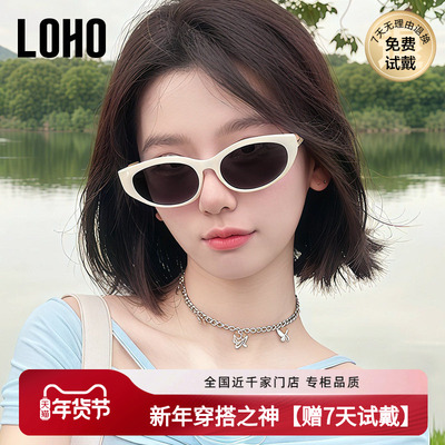 定制近视墨镜偏光这样时尚方框