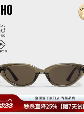 【情侣同款】LOHO猫眼茶色墨镜女26新款防紫外线窄框偏光太阳镜gm