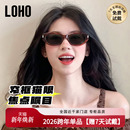 LOHO复古猫眼墨镜可可镜男女防晒偏光太阳镜2025窄框 新年礼物