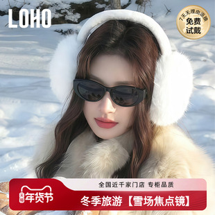 【冬日时尚单品】LOHO雪地墨镜女款25新猫眼偏光防晒方圆脸太阳镜
