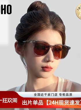 LOHO墨镜女款2026新款潮流时尚GM小框偏光茶色防晒紫外线太阳眼镜