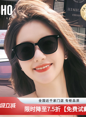 LOHO防晒防紫外线经典款男女
