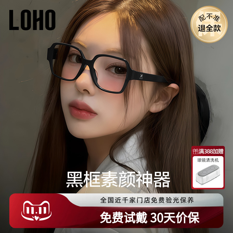 小香同款韩系素颜神器