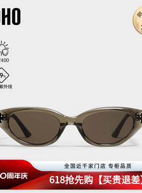 【情侣同款】LOHO猫眼茶色墨镜女26新款防紫外线窄框偏光太阳镜gm