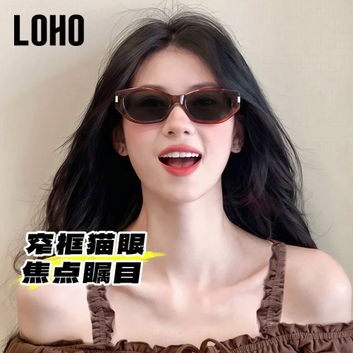 LOHO防晒偏光墨镜可可镜王一博
