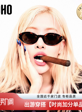 椭圆框猫眼墨镜太阳镜宋佳同款