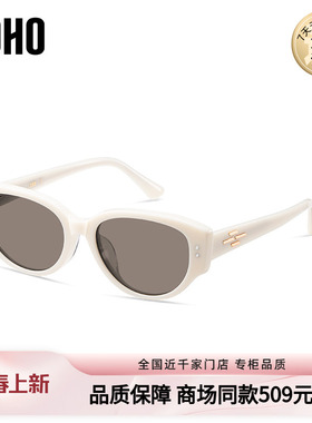 LOHO商场同款眼镜墨镜女款猫眼偏光配近视窄框太阳镜男LH49615