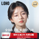 防蓝光辐射眼镜架 LOHO超轻全钛近视眼镜框眼睛近视可配度数女男款