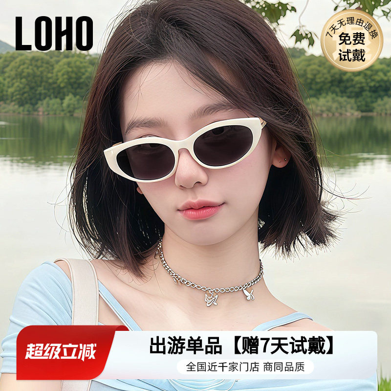 定制近视墨镜偏光这样时尚方框