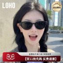LOHO猫眼太阳镜女款 复古窄框俏皮防紫外线近视旅游偏光墨镜 25新款