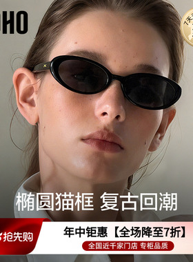 UV400防紫外线墨镜低调圆框