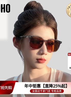 LOHO墨镜女款2026新款潮流时尚GM小框偏光茶色防晒紫外线太阳眼镜