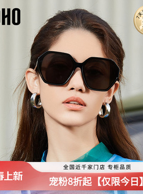 LOHO太阳镜女款时尚韩版潮流多边形防晒墨镜男女士时尚防紫外线晒