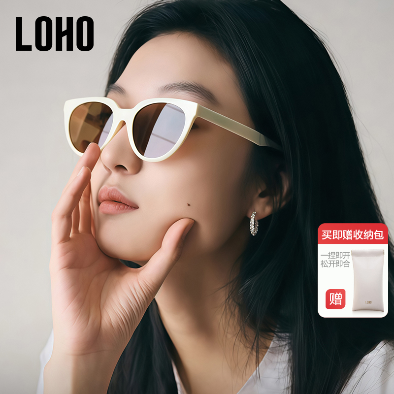 LOHO2025新款复古猫眼太阳镜防紫外线墨镜白框女款方圆脸KRISTEN
