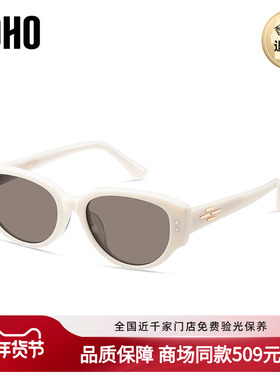 LOHO商场同款眼镜墨镜女款猫眼偏光配近视窄框太阳镜男LH49615