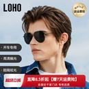开车专用飞行员框太阳眼镜男士 LOHO偏光墨镜男款 钓鱼防紫外线眩光