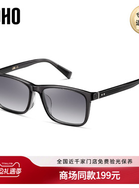 LOHO商场同款眼镜太阳镜男款防紫外线墨镜镜偏光镜LH49607