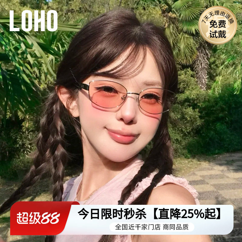 LOHO2026复古墨镜新款太阳镜女款防晒紫外线偏光镜金属猫眼老钱风