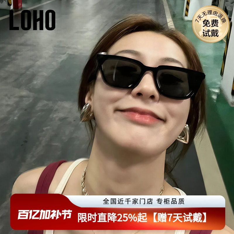LOHO墨镜女款方窄框显脸小方圆脸近视复古墨镜男防紫外线太阳眼镜
