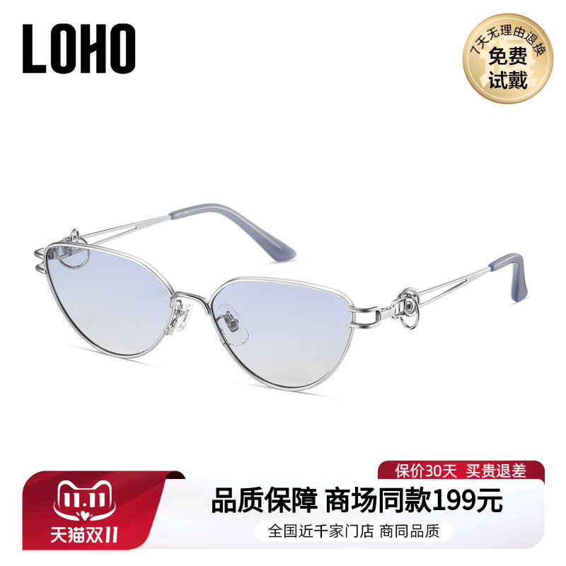 LOHO商场同款百搭猫眼太阳镜墨镜偏光防紫外线男女通用LH13633