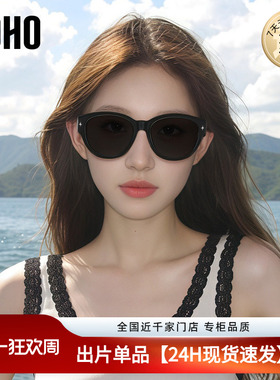 LOHO猫眼墨镜可套近视镜女款适合方圆脸偏光太阳眼镜开车近视套镜