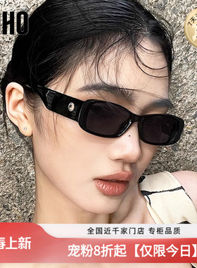 LOHO猫眼偏光千禧风墨镜女款女士防晒防紫外线窄框方圆显脸小墨镜