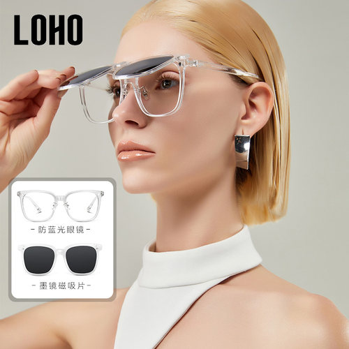 防蓝光抗疲劳眼镜素颜神器黑框