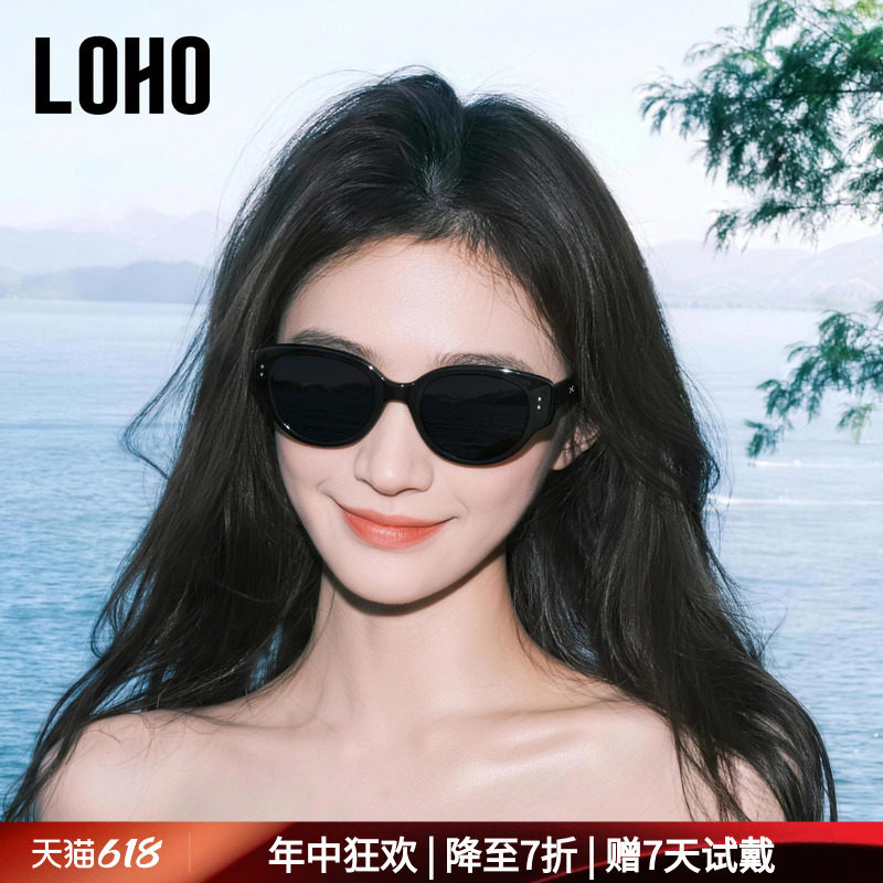 LOHO墨镜猫眼方圆脸显脸小女士偏光太阳眼镜防紫外线可配近视墨镜