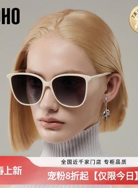 LOHO白色框墨镜女新款防紫外线海边度假偏光防晒开车大框太阳镜男
