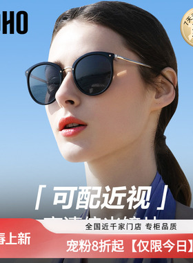LOHO墨镜女款猫眼开车偏光近视墨镜显脸小防晒紫外线太阳镜LHK000