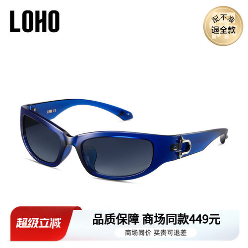 LOHO商场同款时尚猫眼太阳镜墨镜偏光防紫外线男女通用LH41618